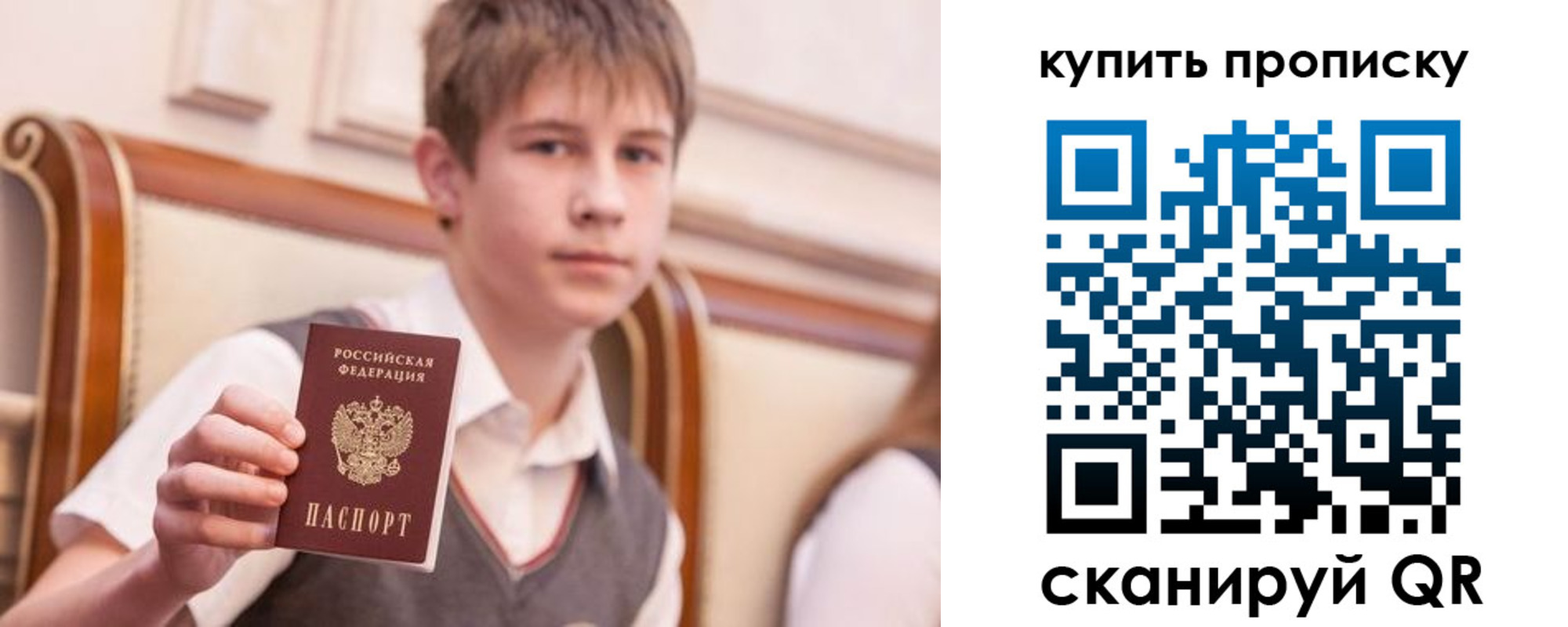 форма 3 в Старой Купавне